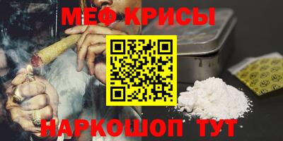 mix Пенза