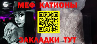 не бодяженный Партизанск