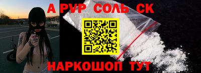 не бодяженный Партизанск