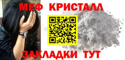 не бодяженный Партизанск