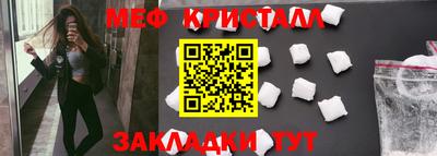 не бодяженный Партизанск