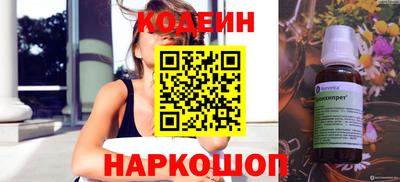 не бодяженный Партизанск