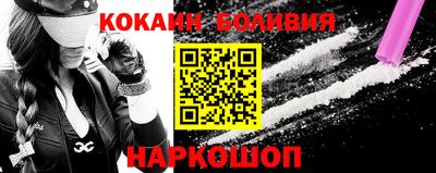 mix Пенза