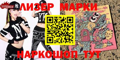 mix Пенза