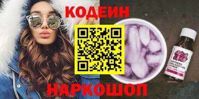 не бодяженный Партизанск