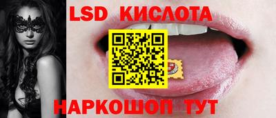 меф Первоуральск