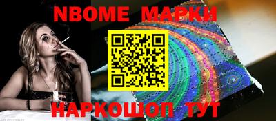 меф Первоуральск