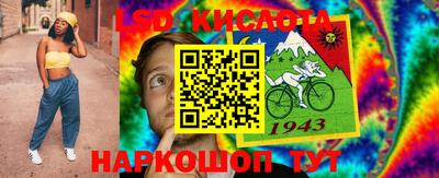 меф Первоуральск