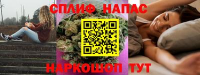 не бодяженный Партизанск