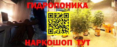 меф Первоуральск