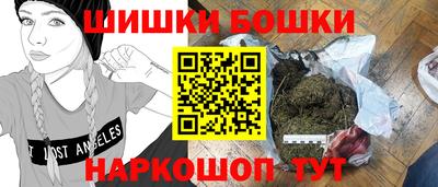 меф Первоуральск