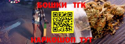 не бодяженный Партизанск