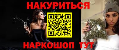 mix Пенза