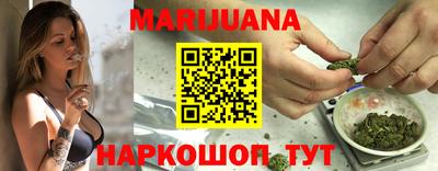 меф Первоуральск