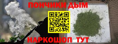 mix Пенза