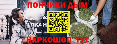не бодяженный Партизанск