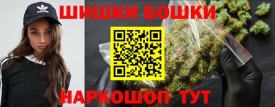 мефедрон VHQ Заводоуковск