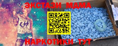 не бодяженный Партизанск
