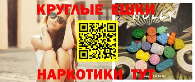 mix Пенза