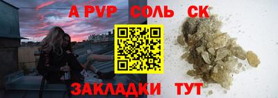 не бодяженный Партизанск