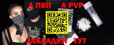 меф Первоуральск