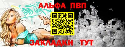 mix Пенза