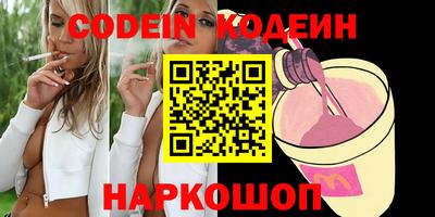 меф Первоуральск