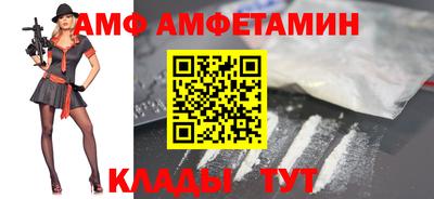 не бодяженный Партизанск