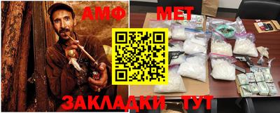не бодяженный Партизанск