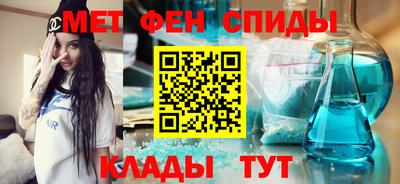 mix Пенза