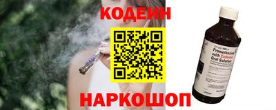 mix Пенза