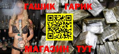 mix Пенза