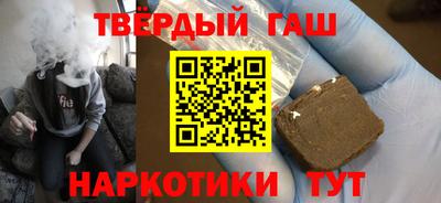 не бодяженный Партизанск