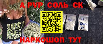 меф Первоуральск