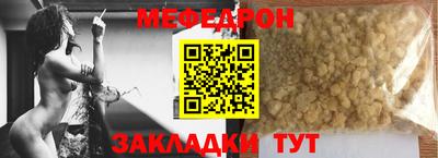 не бодяженный Партизанск