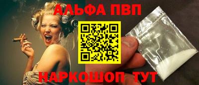mix Пенза
