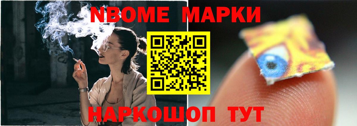 LSD-25 экстази ecstasy  Лсд 25 экстази  Вход с VPN  Россия  Лсд 25 экстази ecstasy 